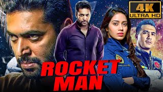 Rocket Man (4K ULTRA HD)- Jayam Ravi Superhit Thriller Movie |Nivetha Pethuraj |जयम रवि की हिट फिल्म