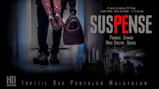 Iruttil Oru Punyalan Malayalam Suspense Thriller Movie | Malayalam Dubbed Full Movie