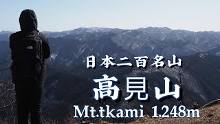 日本三百名山🇯🇵　奈良県　高見山【台高山脈の絶景】