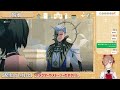 【鳴潮 初見 第2章 神が黙したままだとしても】祭りを楽しもうな！！【vtuber 心暖灯】＃灯ーむ 鳴潮