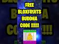 OP Blox Fruits Codes - September 2023 *NEW*