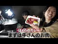 【最高】キャンプ場を映画館にしてみた！！！