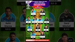 India vs New Zealand | 1st Semi Final | INDvsNZ | NZvsIND | World Cup 2023 Dream11 Team Prediction