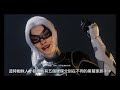 ★ps4漫威蜘蛛人★黑貓資料片故事 u0026新戰衣介紹 ps4 marvel spiderman dlc the heist story u0026 new suit