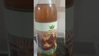 கோடைக்கு ஏற்ற குளிரூட்டி/palm fruit juice....|| by Nam Attil||