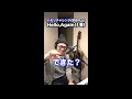 【🎤hello again〜昔からある場所〜 my little lover】ハモリチャレンジ・ロング〜長くつられずに歌える？〜！