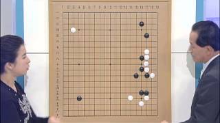 바둑교실 - Baduk_제1061회_#005