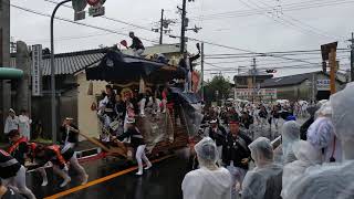 令和元年10月12日八木だんじり祭り〜荒木町〜大町交差点〜