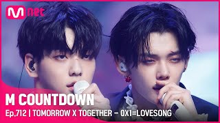 TOMORROW X TOGETHER 0X1 LOVESONG I Know I Love You feat Seori Comeback Stage Mnet 210603 방송