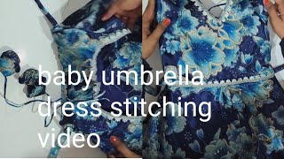 girl baby umbrella dress stitching video/ಸರಳವಾಗಿ ಅಂಬ್ರೆಲ್ಲಾ ಡ್ರೆಸ್ ಹೊಲಿಯುವ ವಿಧಾನ/ಟೈಲರಿಂಗ್ ಟಿಪ್ಸ್