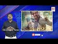 సింగం లాంటి సినిమాలు సమాజంలోప్రమాదకరం himalayan tv telugu