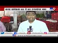 apmc मार्केटमध्ये कांद्याची आवक वाढली tv9