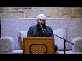 THE FRIENDS OF ALLAH - SHAYKH PIR SYED MAROOF HUSSAIN NAUSHAHI