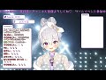 【歌雑談】初見歓迎！歌オーダーして～【鳳玲天々 vtuber】