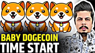 Baby Dogecoin Time Start