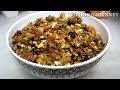 home made muesli recipe how to make muesli healthy breakfast recipe weightloss recipe