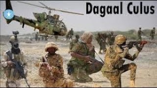 DEG DEG Dagal Culus oo Saak ka Dhacay Somalia iyo Axmed Madobe oo  Arin