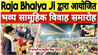 Raja Bhaiya Ji द्वारा आयोजित 101 कन्याओं का भव्य \