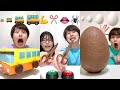 Saito09 funny video 😂😂😂