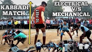 Electrical V/S MECHANICAL Kabbadi Match || Jharsuguda Engineering School ||#viralvideo