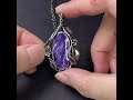 氤氳。紫龍晶純銀墜 jewelry pendant sterlingsilver jewelrydesign