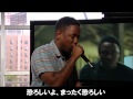 【日本語字幕付き】【live】【和訳】ケンドリックラマー kendrick lamar hiii power prod.whatq