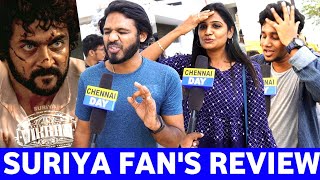Suriya மரண மாஸ் 💥 | Vikram Review | Vikram public review | chennai day !