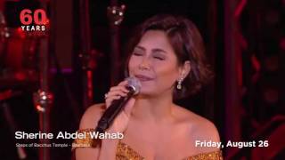 Sherine Abdel Wahab at Baalbeck International Fesitval