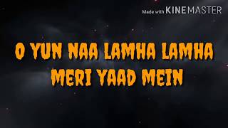 Ashq Na Ho Lyrics (Female Version) - Asees Kaur