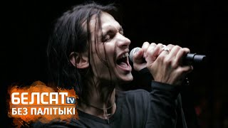 Загадкавае Мутнаевока ў Belsat Music Live