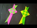 Cara Buat Ketupat dari kertas Origami | Ketupat Hiasan | hiasan kartu ucapan lebaran