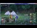 【dq10】サポート仲間のみでのオルフェア強ボスの倒し方 攻略 ドラクエ10