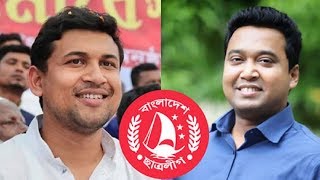 ছাত্রলীগের সভাপতি সাধারণ সম্পাদক পদ থেকে শোভন রাব্বানীকে অপসারণ