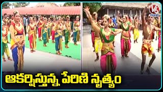 Special Report On Kakatiya Cultural Fest | Kakatiya Utsav 2022 | V6 News