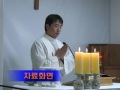 utv 20120229_관산동성전기공식