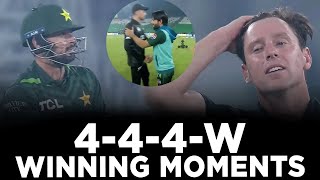 Winning Moments | Pakistan vs New Zealand | 1st ODI | Tri-Nation Series 2025 | PCB | M3J1K