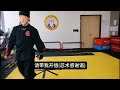 忍术体变术教学受身技演示ninjutsu taihenjutsu demo ukemi teaching bujinkan china flash tiger dojo武神馆中国霹雳虎道场