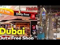 Dubai Airport Duty Free shop 🇦🇪/walking tour/Prices/