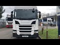 PO18NSV - Scania R 450 Normal Cab For Sale from Scania Direct UK