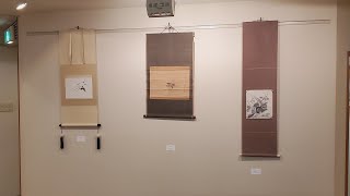 鳩居堂「琳派の日本画・水墨画を継承して」作品展/Exhibition