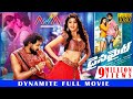 Vishnu Manchu Latest Action Movie | Dynamite | Latest Telugu Action Movies | Action Movies Telugu