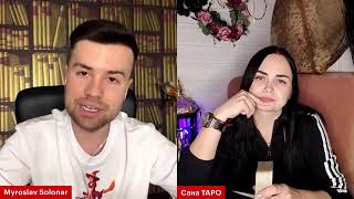 💥ПРЯМИЙ ЕФІР💥 САНА ТАРО ТА МИРОСЛАВ СОЛОНАР