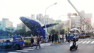 高雄愛河新地標~愛之鯨(公共藝術)2020/01/19錄影 Kaohsiung Love River New Landmark ~ Whale of Love (Public Art) 2020