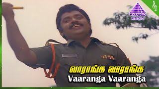 Senthoora Poove Movie Songs | Vaaranga Vaaranga Video Song | Nirosha | Vijayakanth | Sripriya
