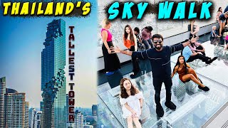 SKY WALK on the TALLEST Building in Bangkok Thailand 🇹🇭 King Power MahaNakhon | DAN JR VLOGS