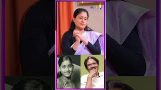 என் வாழ்க்கையில விதி விளையாடிடுச்சு 😳 | Actress Vijayashanthi Breaking