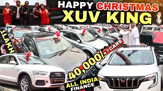 Car Mela 🔥| YEAR END DHAMAKA | ₹40,000/- ONLY | Used Car in Delhi, Used Car | Fire Collection 🔥