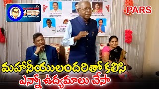 నేటి సమాజం గురించి చక్కగా పాట రూపంలో వివరణ||Dr.jb raju ||Masterkey Tv