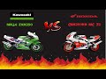 KAWASAKI NINJA ZXR250 VS HONDA CBR250RR MC22 TOP SPEED | Always Top Video