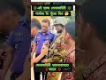 এটাই আমাদের সেনাবাহিনী যাদের দেখলেই ভালোবাসা বৃদ্ধি পায় army shorts shortvideo shortsvideo